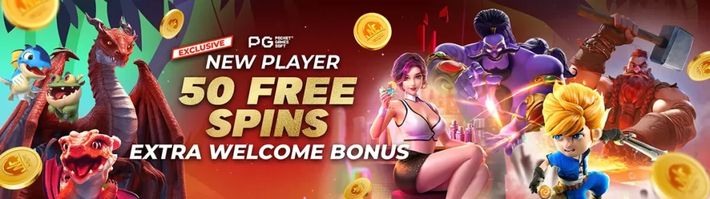 64bet banner1