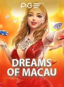 Dreams Of Macau